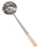 Medium-sized stainless steel Chinese ladle with long handle for cooking and serving.