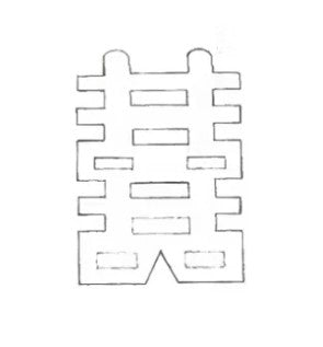 Double Happiness veggie cutter set of 12, perfect for easy vegetable preparation in home or commercial kitchens.