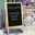 Display Signage