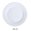 This round plate provides a classic round shape with rolled edges, adding both elegance and durability to your dining experience in hotels, restaurants, or cafes. Features durable porcelain material, ensuring a long-lasting and stylish option for everyday use and perfect for serving salad, bread, dessert, appetizers and cakes. High quality affordable restaurant dinnerware.
