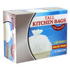 Heavy-duty 13-gallon tall kitchen trash bags for daily household use. Tear-resistant, durable, and leakproof for handling food waste, packaging, and trash. Perfect fit for standard kitchen bins.