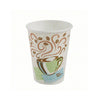 Dixie 12oz White Perfect Touch Insulated Paper Hot Cup