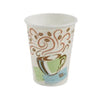 Perfectouch Coffee Haze Insulated Paper Hot Cups