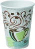 Perfectouch Coffee Haze Insulated Paper Hot Cups