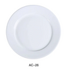 This round plate provides a classic round shape with rolled edges, adding both elegance and durability to your dining experience in hotels, restaurants, or cafes. Features durable porcelain material, ensuring a long-lasting and stylish option for everyday use and perfect for serving salad, bread, dessert, appetizers and cakes. High quality affordable restaurant dinnerware.
