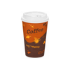 16oz Brown Disposable Coffee Hot Paper Cups with White Dome Lids