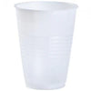 18 oz. translucent cups in a dispensing box. Perfect for water, juice, soft drinks, or cocktails. Durable, convenient, and ideal for events, parties, and everyday use. Easy access and quick storage.