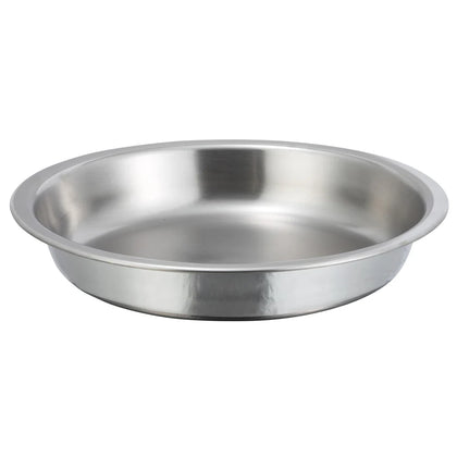 Round Food Pan, Stainless Steel 4 Qt.