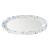 23-inch porcelain seashell Fishia platter PW, fish-shaped, chip-resistant, microwave- and dishwasher-safe. Stylish serving dish for seafood, appetizers, and entrees in homes and restaurants.