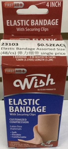 Wish Elastic Bandage with Securing Clips is designed to deliver firm support and compression to weak or injured joints, helping to prevent and treat stress-related injuries. Comfortable enough for extended wear, this bandage is easy to use and adjustable for a custom fit. It’s an ideal solution for providing targeted support across a wide range of body parts and injuries.