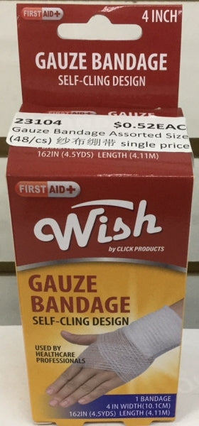 Wish Gauze Bandage with Self-Cling Design provides a self-cling design that stays securely in place without the need for adhesives or clips. Ideal for cleaning and covering wounds, these flexible bandages offer gentle support while adapting to the body's movements for added comfort. Suitable for first aid kits and everyday use, each pack includes assorted sizes—2