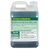 2.5 Gallon Simple Green All-Purpose Cleaner Concentrate