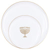 Chanukah Dessert Plate Dinner Plate White Gold Charger Plate 10 inch 7 inch Holiday Party Hanukkah Disposable Plates Cobalt Dinner Salad Dessert Plates