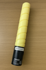 TN324/TN512/TN514 Yellow Compatible Toner Cartridge for Konica Minolta Bizhub C258, C308, C368, C454, C554, C458, C558, C658 – 26,000 Pages