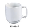 Nothing is more satisfying than starting your day with a steaming cup of coffee. This prime mug allows you to get the most out of your drink. It offers a classic design that is both convenient and functional. It is made from durable porcelain construction to ensure that it will last a long time. High quality and affordable drinkware.