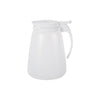 48 oz poly syrup dispenser with white cap, durable, chemical-resistant, lightweight, and spill-resistant. Ideal for syrup and dressing dispensing in restaurants and cafes. Packed 12 each per case.
