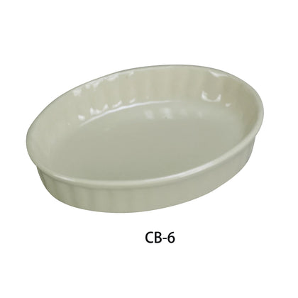 Elevate your dining experience with the Crème Brûlée American White 6 Oz, crafted from premium porcelain for lasting quality. Perfect for restaurants, cafes, or home use, this elegant dish combines style with practicality. High quality and affordable restaurant dinnerware.