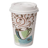 Perfectouch Coffee Haze Insulated Paper Hot Cups with White Dome Lids