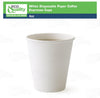 4oz Disposable White Paper Hot Espresso Cups