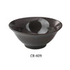 This noodle bowl combines functional capacity with an attractive basket weave pattern. Crafted from high-quality material, it is microwave and dishwasher safe, making it ideal for quick recovery and routine cleaning in restaurants, cafeterias, and catering operations, while supporting HACCP-compliant workflows and consistent presentation standards. High quality affordable restaurant dinnerware.