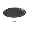 This oval plate features a basket weave design that enhances presentation and user appeal. Suitable for restaurant, catering, and institutional use, it offers microwave and dishwasher safety for efficient daily operation. Its construction from high-quality china ensures consistent performance in busy kitchens, making it an essential component for plating and serving applications requiring aesthetic appeal and durability.