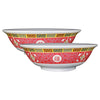 Yanco Bowl LG-5085 It is made from durable and reliable melamine material, which makes the bowl look like ceramics. You can use these unique round bowls to serve such dishes like rice, miso soup, noodles or salads. Thanks to the elegant Longevity collection style, the bowl will perfectly fit any food-serving establishment design. Performed in chinese style, such melamine tableware is an ideal solution for those who choose high-quality, durable and affordable dinnerware for their place.
