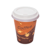 8oz Disposable Coffee Hot Paper Cups with White Sipper Dome Lids