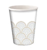 Shop 9oz Rays Hot/Cold Paper Cups for your next event. Perfect for hot and cold beverages, these disposable cups offer style, durability, and convenience for parties, weddings, and gatherings.