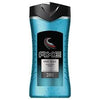 Axe Sport Blast Shower Gel delivers an energizing clean that keeps you feeling fresh and ready to perform, day or night. This 3-in-1 men's body wash is designed for body, face, and hair, combining a rich lather with an invigorating scent that fuels your confidence and leaves you feeling recharged.