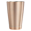 BASK-20AC to BASK-28CS - 20/28 oz, 18/8 SS, Antique/Crafted Steel Finish After 5™ Shaker Cups