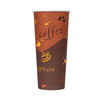 24oz Cafe Print Disposable Coffee Hot Paper Cups