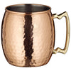 CMM-20/CMM-20H, 20oz Copper-Plated Moscow Mule Mug