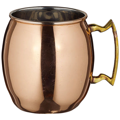 CMM-20/CMM-20H, 20oz Copper-Plated Moscow Mule Mug