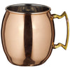 CMM-20/CMM-20H, 20oz Copper-Plated Moscow Mule Mug