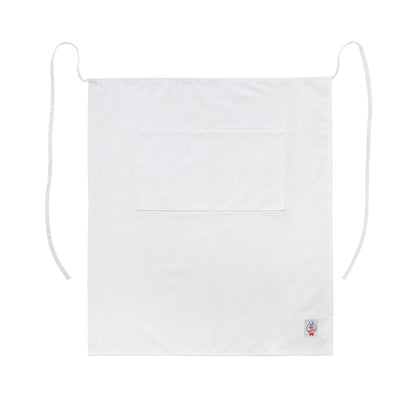 Chef’s Pride white full-length bistro apron, durable and stain-resistant, with adjustable fit and lightweight feel—perfect for restaurant servers and hospitality staff.