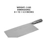 A medium-sized stainless steel Chinese slicer, perfect for precise cutting and slicing of vegetables, meats, and other ingredients.
