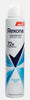 Rexona Antiperspirant Deodorant Spray, Cotton Dry, 200 ml