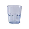 EcoQuality Double Rocks Tumbler HA-012 is a durable and stylish option for serving a variety of beverages in both casual and upscale settings. With a 12 oz capacity, it is ideal for cocktails, spirits, and other drinks. Made from high-quality SAN plastic, it offers the clarity of glass while being highly resistant to breakage, making it perfect for high-traffic environments such as bars, restaurants, and catering events. Its clear construction enhances drink presentation.
