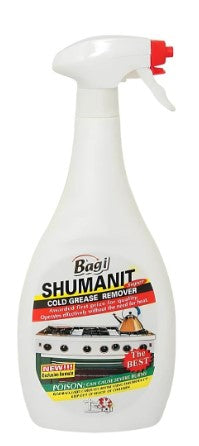 Bagi Shumanit Cold Grease Remover, 25.4 fl Oz