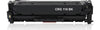 High-yield Canon CRG 118/718 K black toner cartridge, 3400 pages, fits ImageClass MF8350cdn and HP CC530A