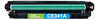 CE341A (651A) Cyan Compatible Toner Cartridge for HP LaserJet Enterprise 700 Color MFP M775, 16,000 pages.
