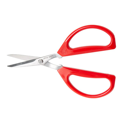 J51-0220 to J51-0622, Joyce Chen Original Unlimited Kitchen Scissors, Red/White/Blue/Yellow