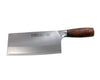 Chinese Meat Cleavers Medium – Durable, high-quality cleaver perfect for cutting through meat, bone, and tough ingredients with ease and precision.