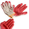 Work Gloves, Latex Dipped Nitrile Coated Gloves (Small, Medium, Large)