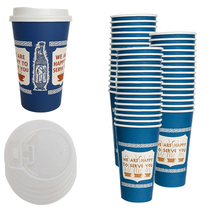 20oz Anthora Greek style paper cups with white dome lids for hot cold drinks