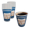 Anthora Greek Style Paper Hot Cold Cups (8oz, 10oz, 12oz, 16oz, 20oz)