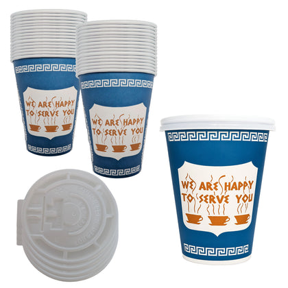 New York Greek Style Insulated Paper Hot Cold Cups with White Flat Lids