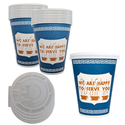 New York Greek Style Insulated Paper Hot Cold Cups with White Flat Lids