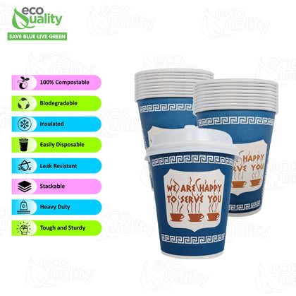 New York Greek Style Insulated Paper Hot Cold Cups with White Dome Lids