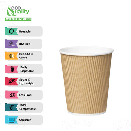 8oz Disposable Insulated Double Wall Ripple Paper Hot Cold Coffee Cup